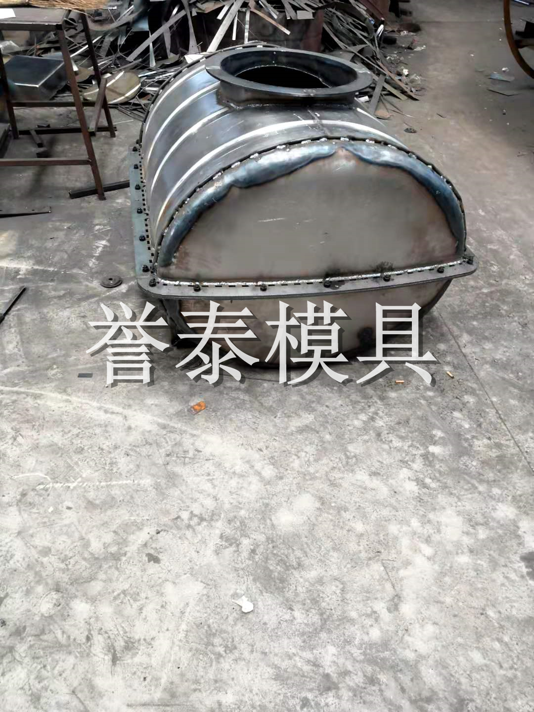 卧式水箱