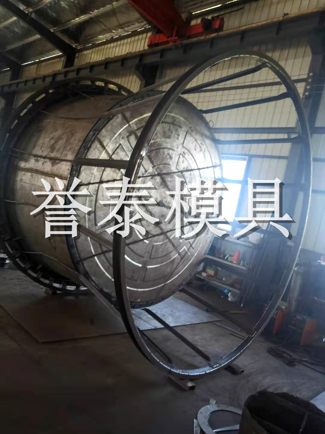 圆桶
