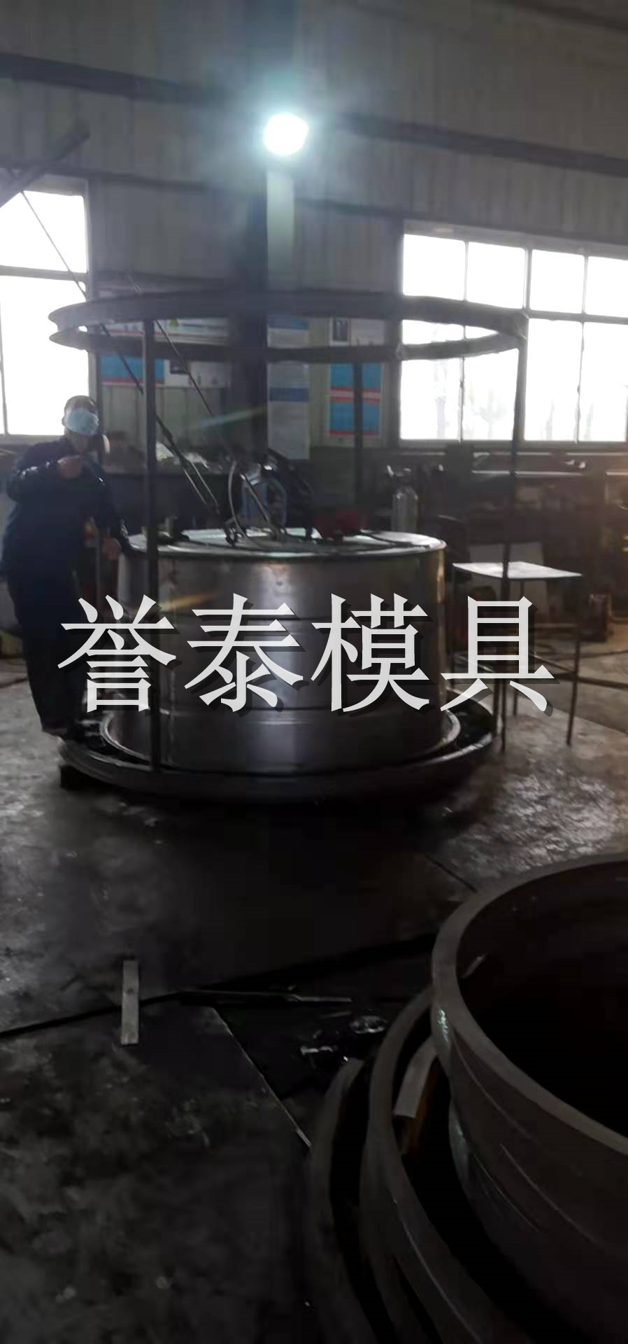 圆桶