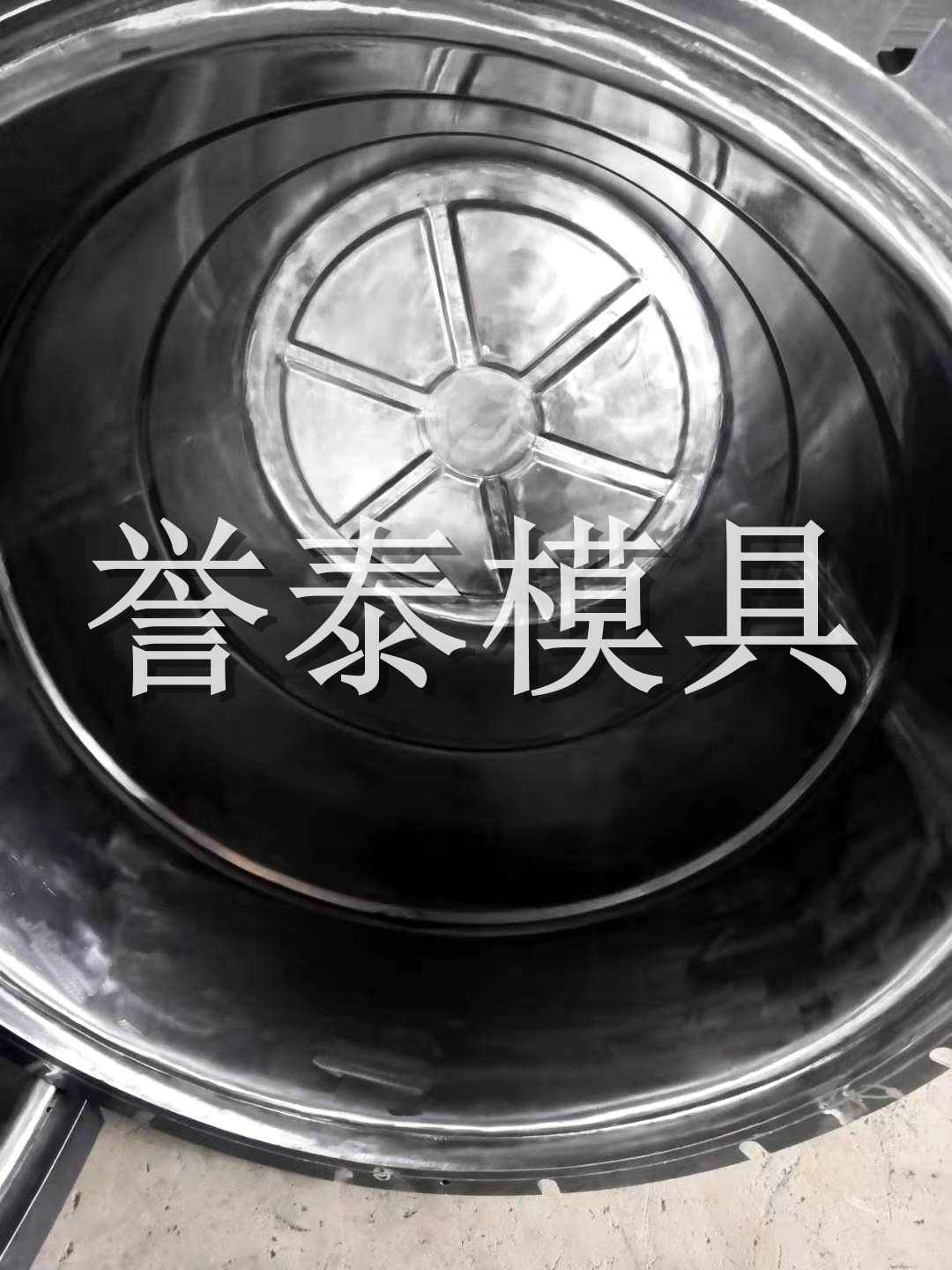 圆桶