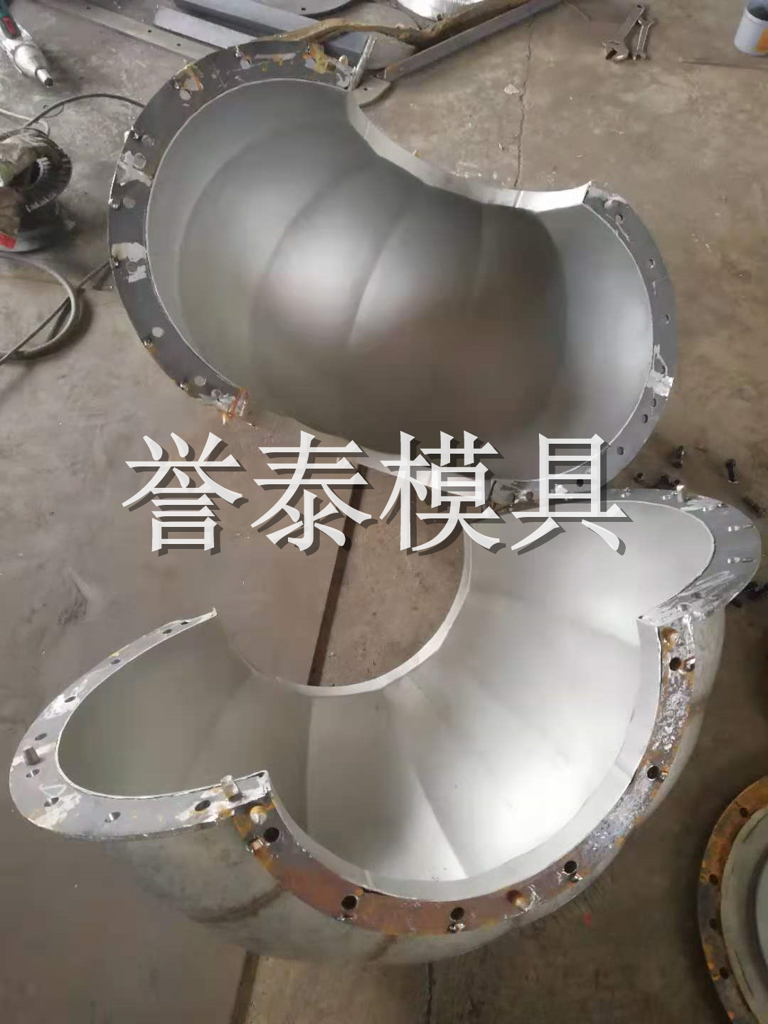 交通设施