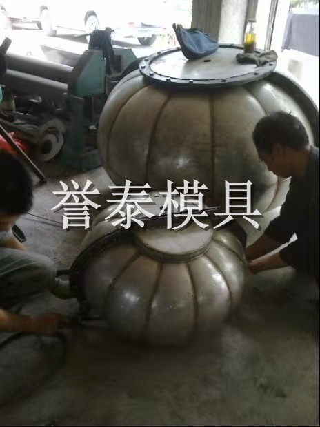 交通设施