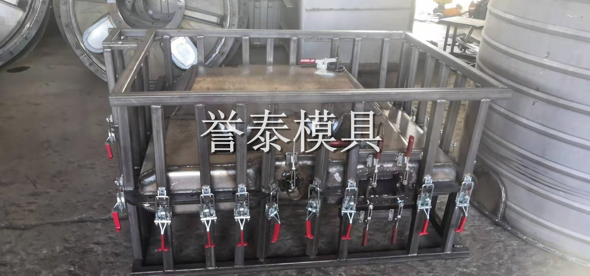 交通设施