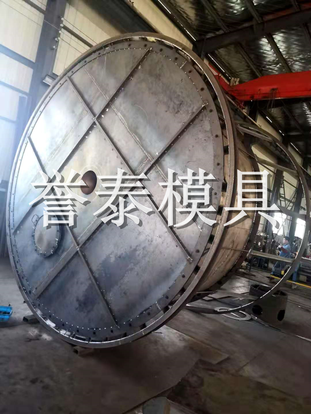圆桶