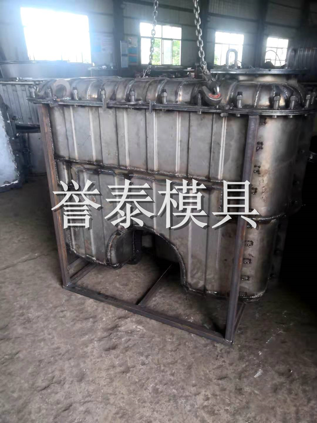 农机水箱