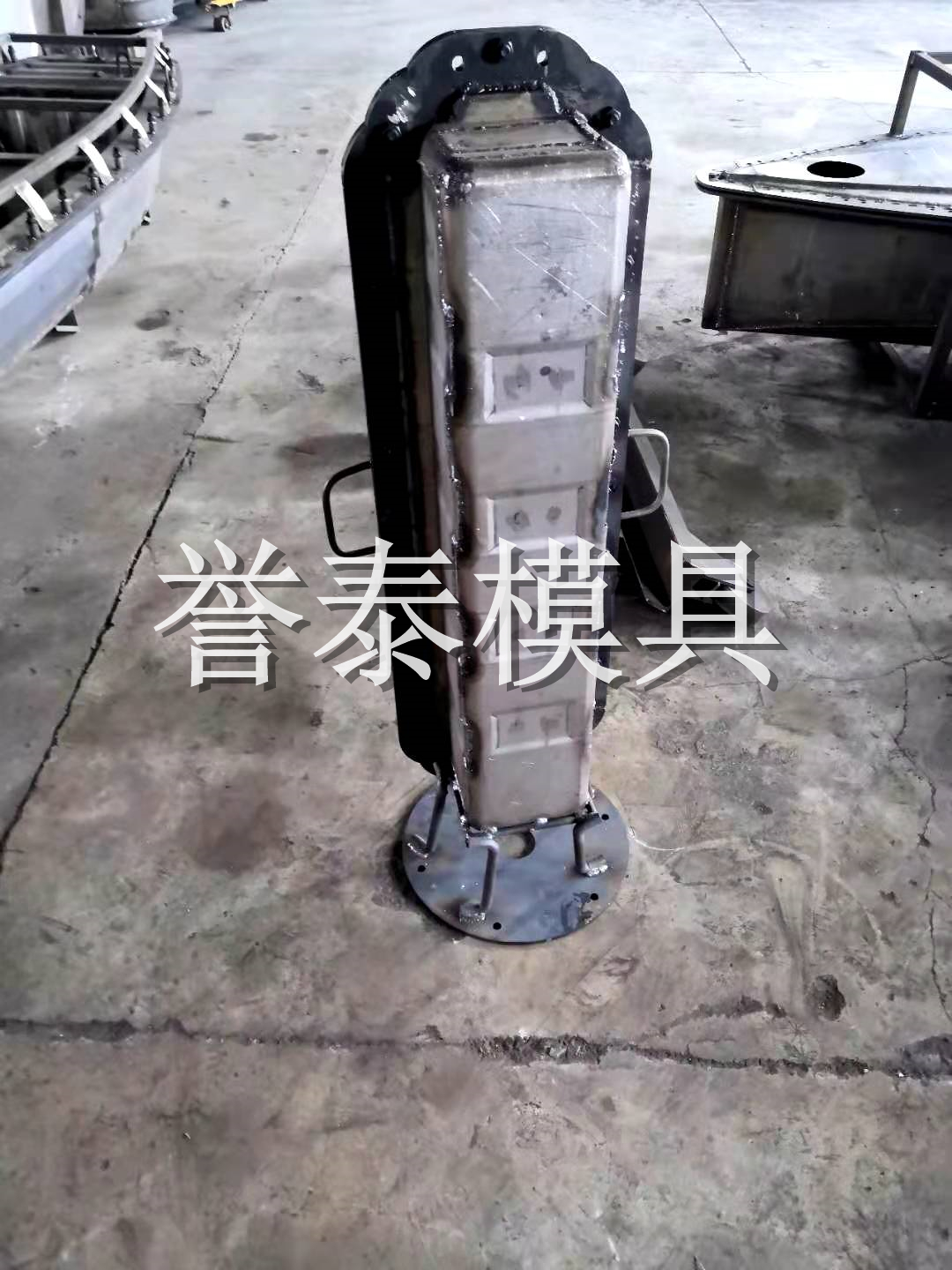 农机水箱
