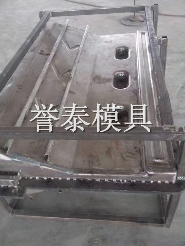 交通设施