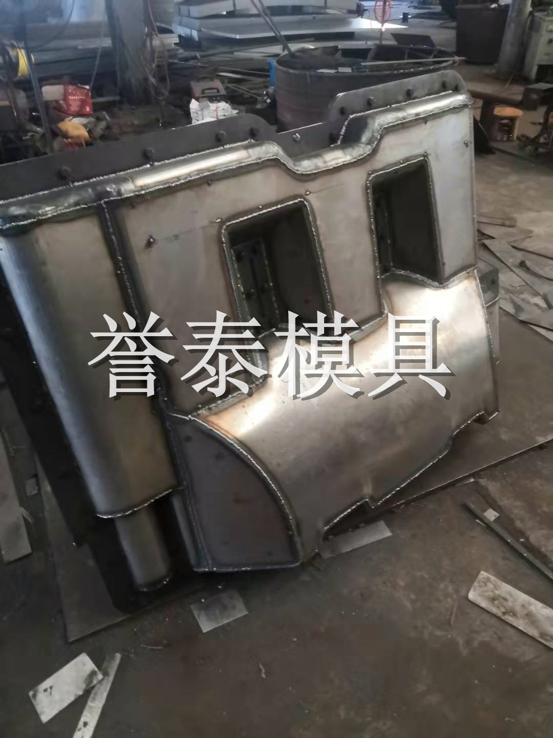 交通设施