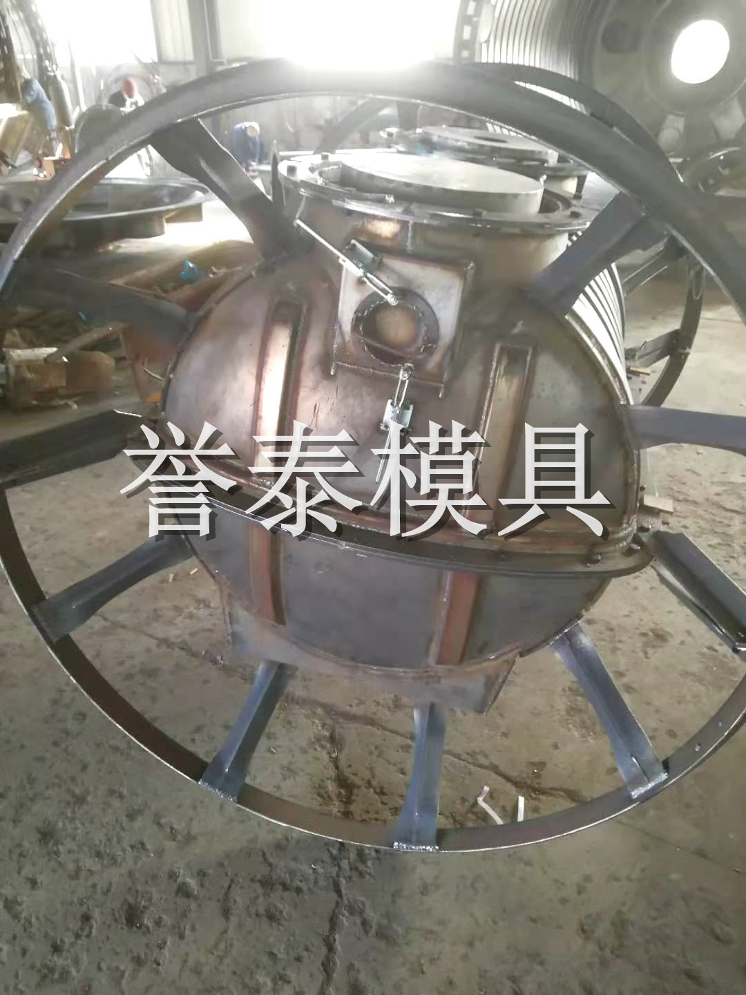 化粪池地埋